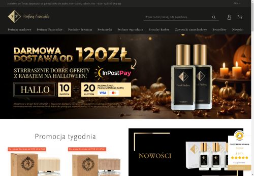 Jerribo Jarosław Grabowski