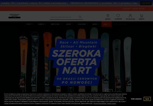 PM SPORT P. Lewandowski i M. Wojtiuk sp. j.